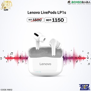 Lenovo LivePods LP1s