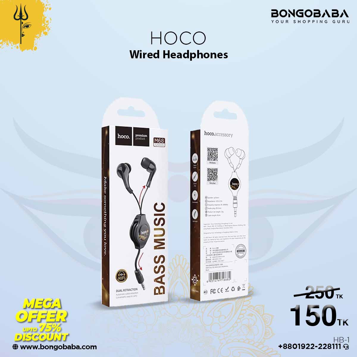 Hoco Bass music M68 HB-1