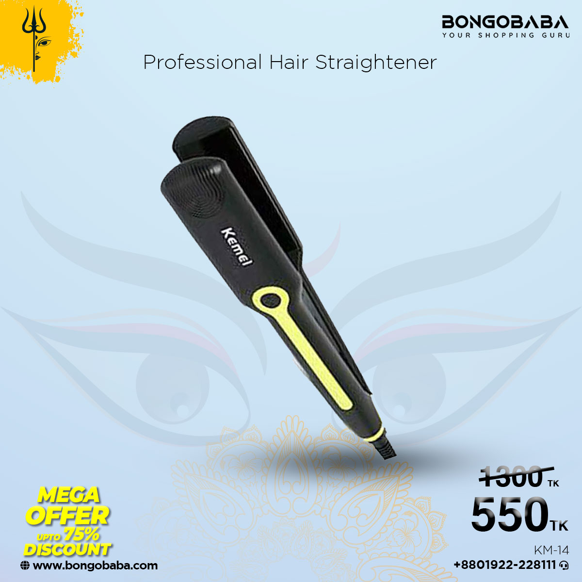 Kemei statener-2116 KM-14