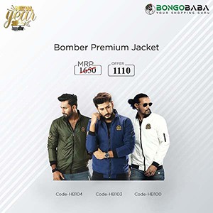 Bomber Premium Jacket HB100