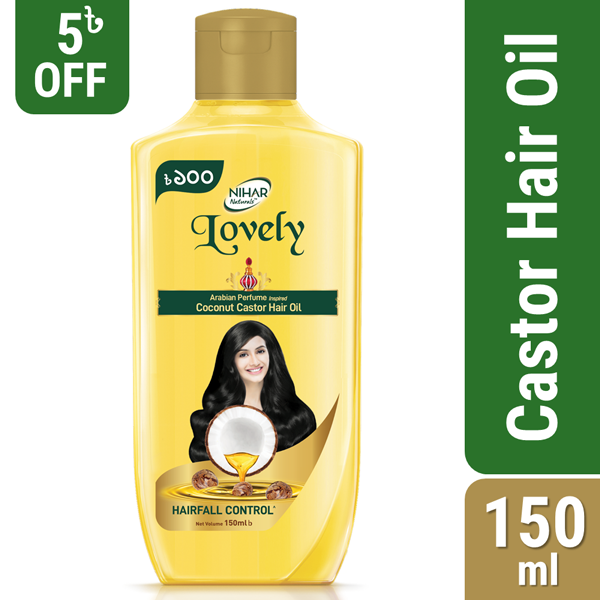 Nihar Lovely Coconut Castor Hair Oil 150ml