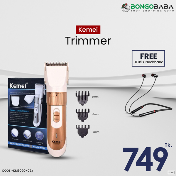kemei Trimmer 9020 with Free Neck Band (05X) KM 9020+05x