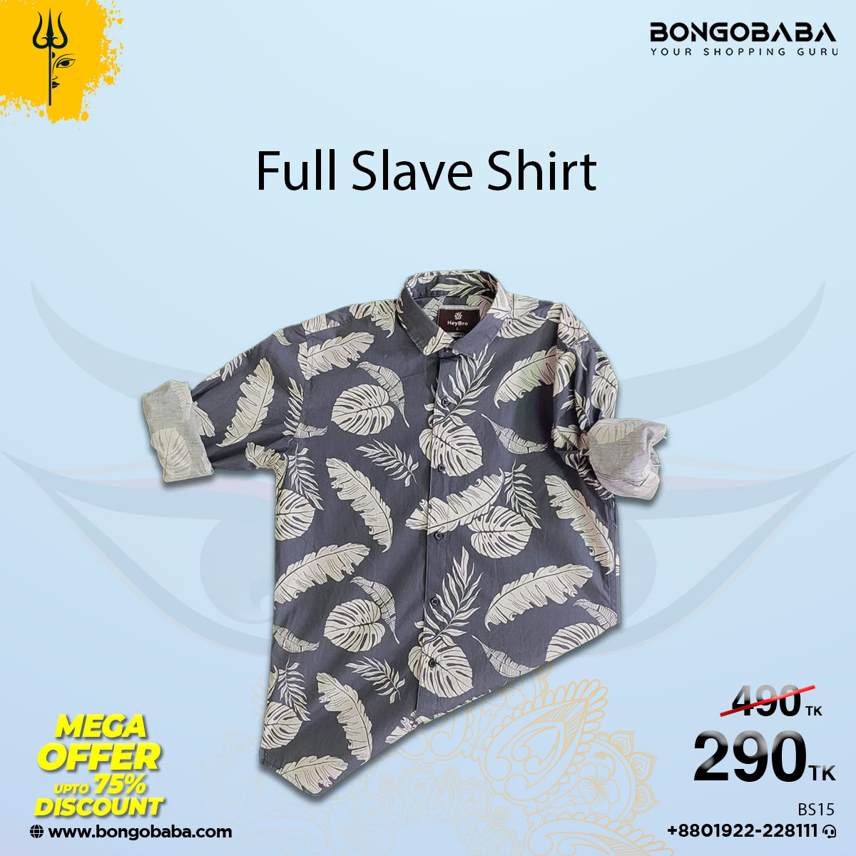 Full slave  shirt-punok& hey bro - different color & Size BS15