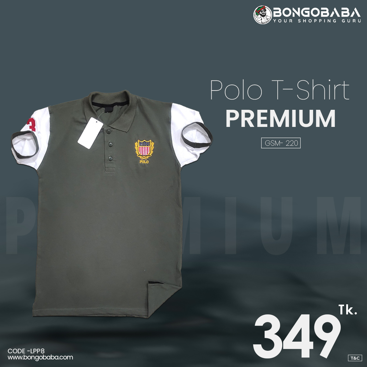 Premium Polo T-Shirt - (GRAY) Color  LPP8