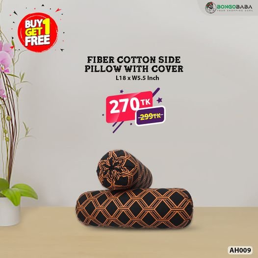 Side Pillow buy 1 get 1 free AH009