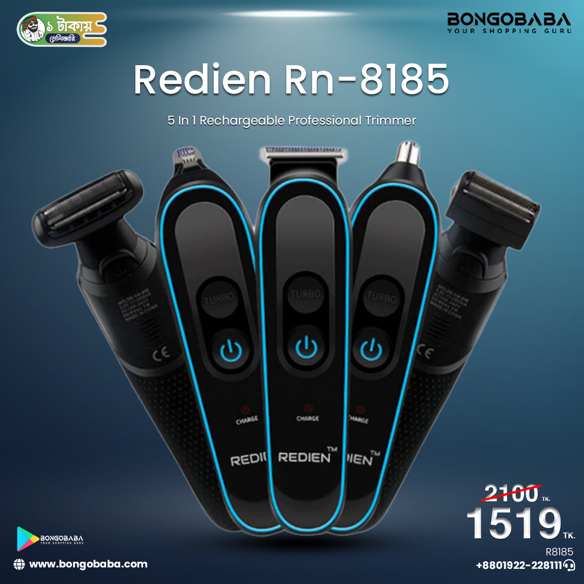 Redien Rn-8185 Professional 5-in-1 Multi-function Hair Clipper Set Razor Nose Hair Stainless Steel Hair Trimmer European R8185