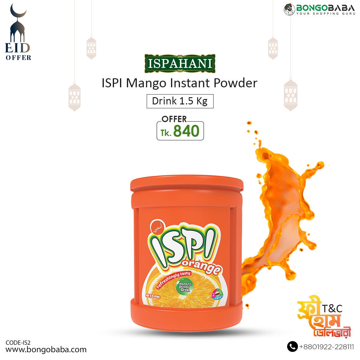 ISPI Orange Instant Powder Drink 1.5 Kg IS2