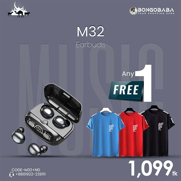 M32 Earpads  with Free (Nike T-shirt M32+ND