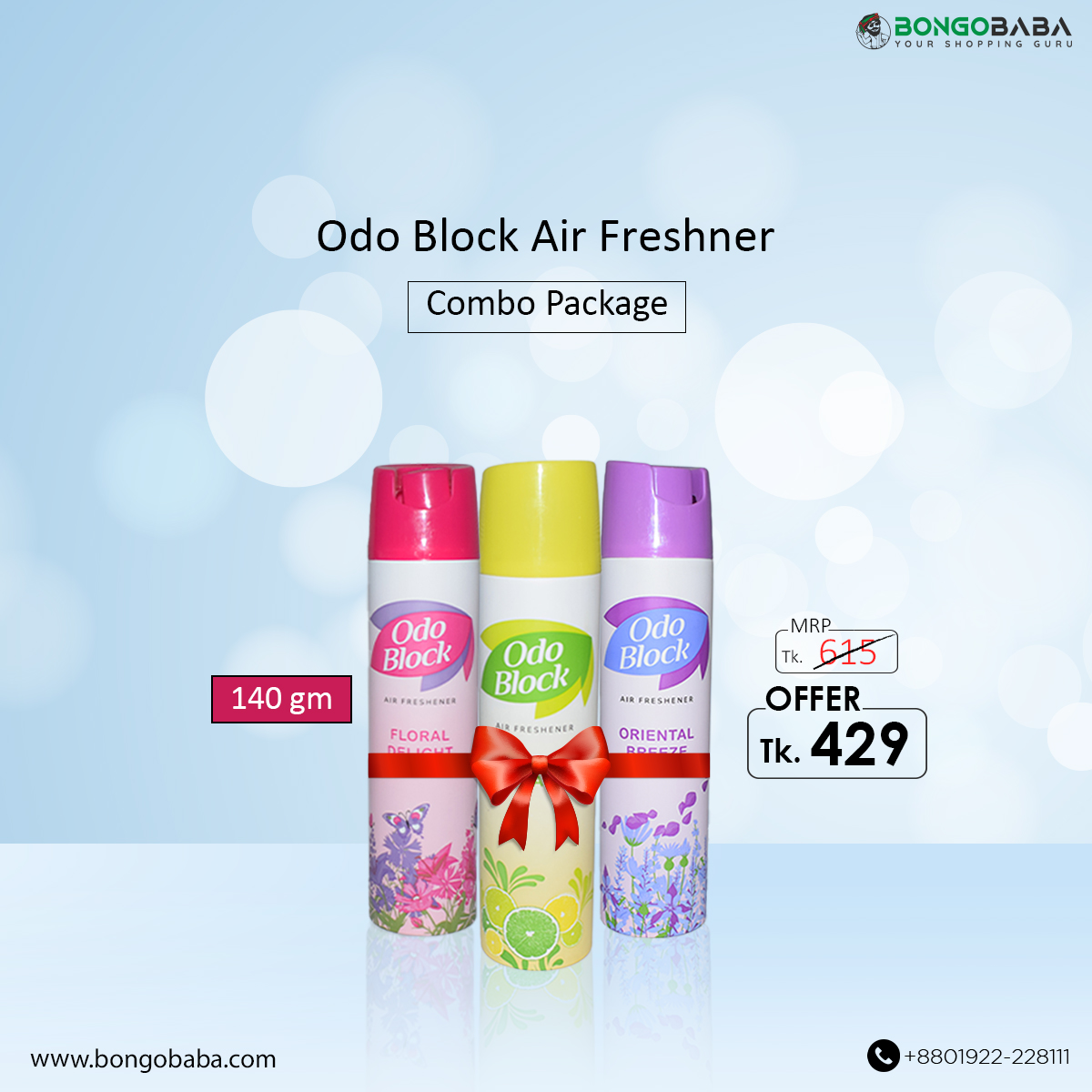 Odo Block Air freshner  combo