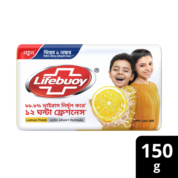 Lifebuoy Soap Bar Lemon Fresh 150g