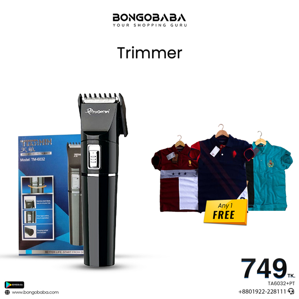 Tiamin 6032+ Premium Polo Tshirt free TA6032+PT