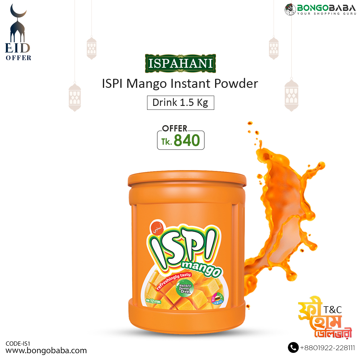 ISPI Mango Instant Powder Drink 1.5 Kg IS1