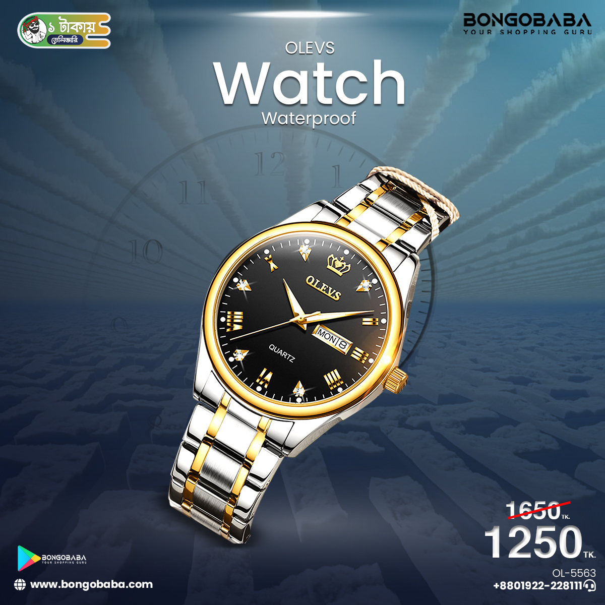 OLEVS 5563 Watch Men Quartz Waterproof Stainless Steel Watch for Men Day and Date Ol-5563