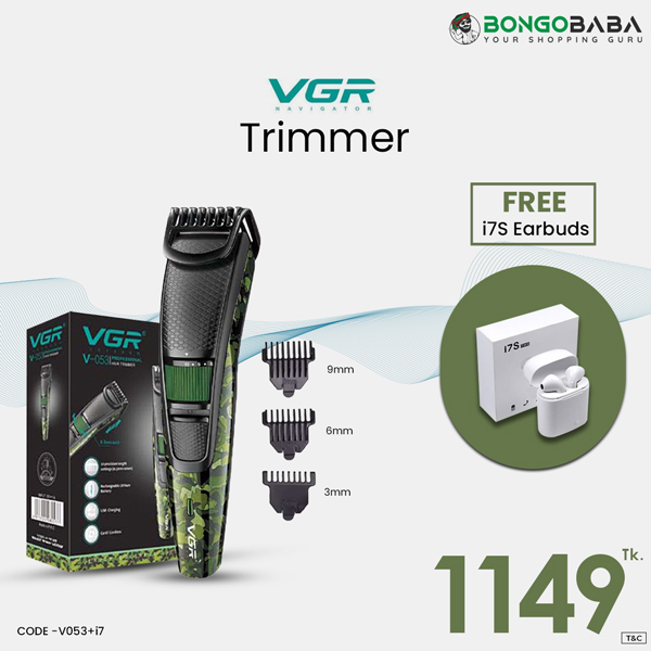 VGR Trimmer V053 with Free Ear Buds (i7S) V053+i7