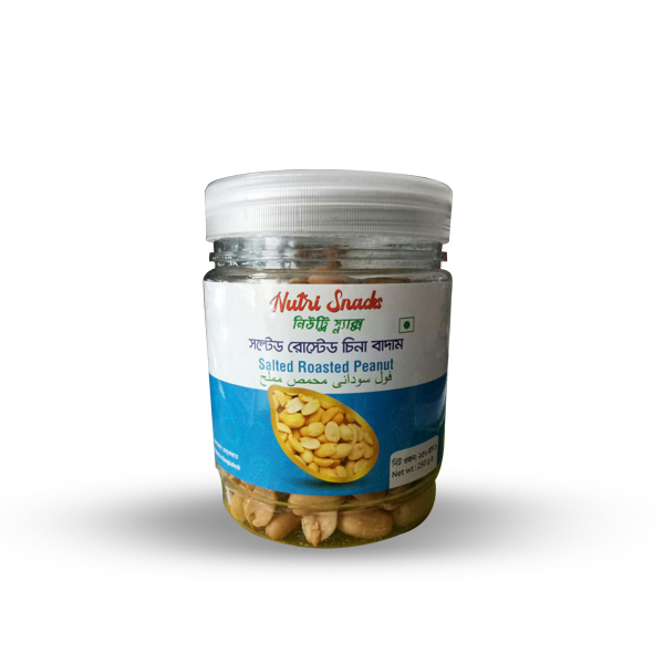 Nutri Snacks Salted Rasted Peanut 250g NSS-RP