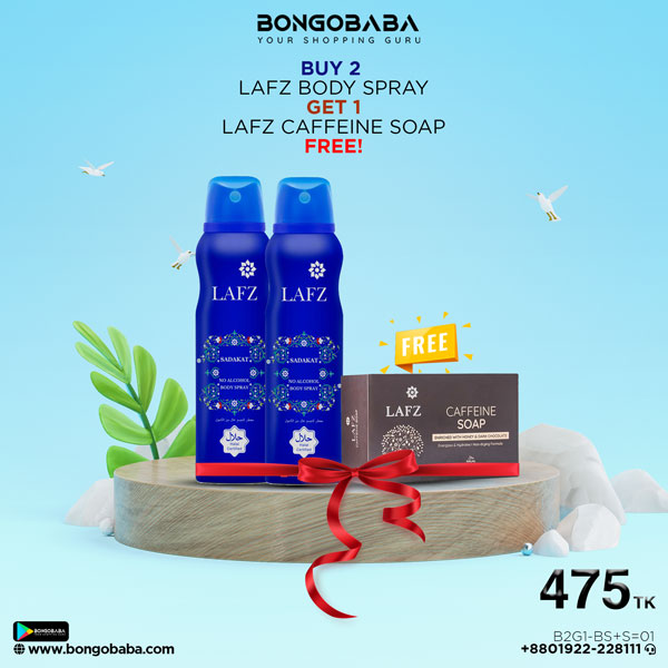 LAFZ Halal Body Spray Sadakat -90gm (Buy 2 Get 1) Lafz Caffeine Soap (100g) B2G1-BS+S=01