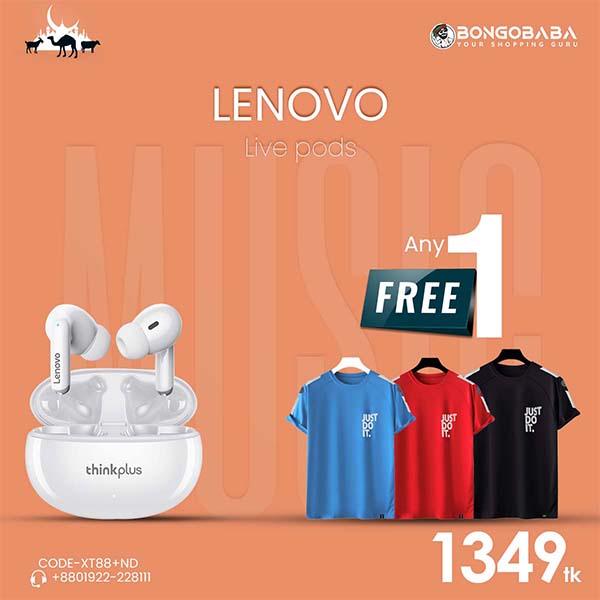 Lenovo live pods XT88 with Free (Nike T-shirt) XT88+ND