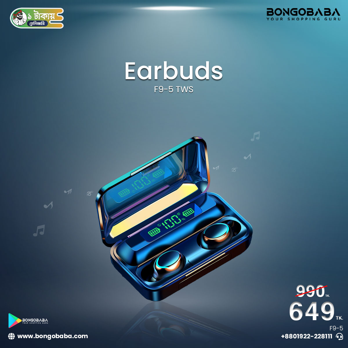 BTH-F9-5 TWS wireless Bluetooth 5.0 headset in-ear sports digital display charging compartment intelligent noise reduction Earphone F9-5