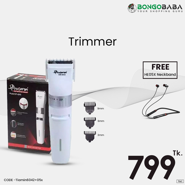 Thiamin 6042 Thiamin 6042+05x