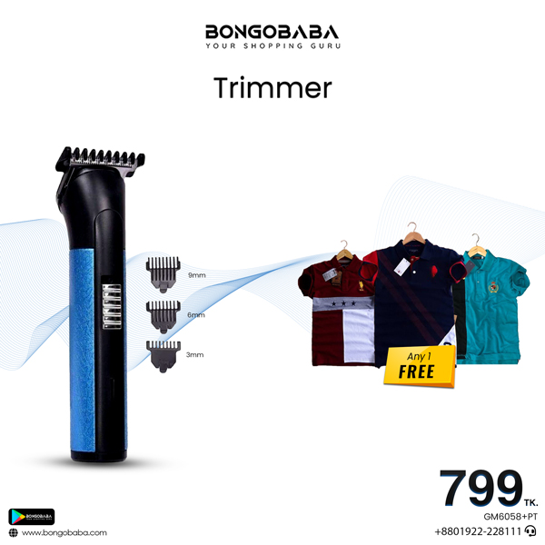 Gemei 6058+ Premium Polo Tshirt free GM6058+PT