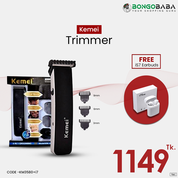 Kemei Trimmer KM3580 with Free Ear Buds (i7S) KM3580+i7