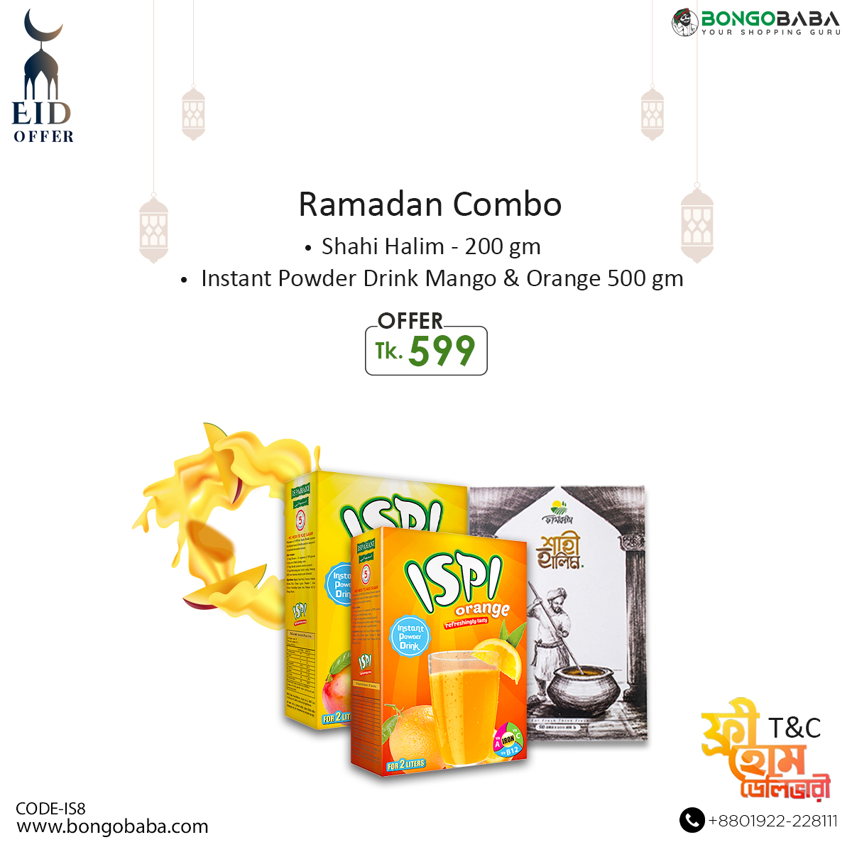 Ramadan Combo (ISPI Mango Instant Powder Drink 500 gm +ISPI OrangeInstant Powder Drink 500 gm +Halim Mix (firm Root) IS8