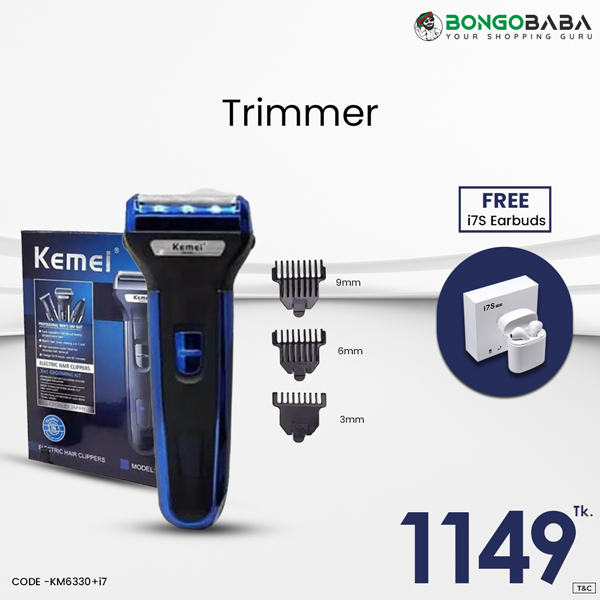 Kemei Trimmer KM6330 with Free Ear Buds (i7S) KM6330+i7