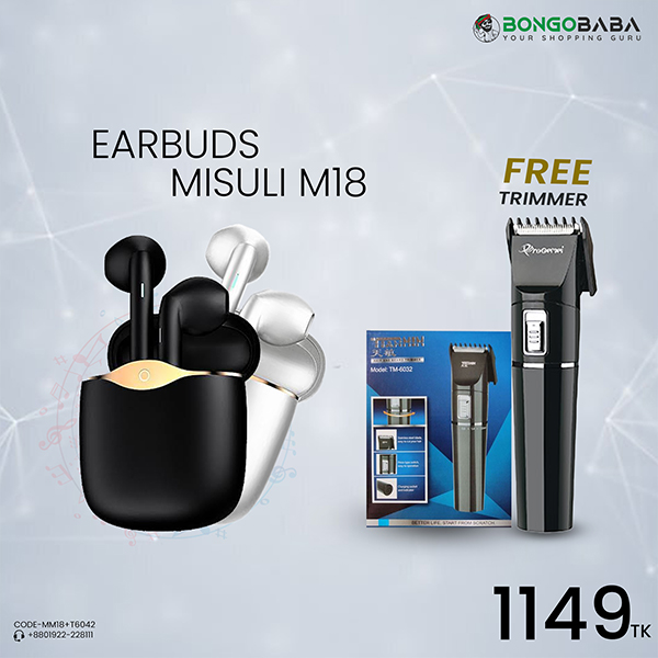 Misuli M18  with FREE(T6042) MM18+T6042