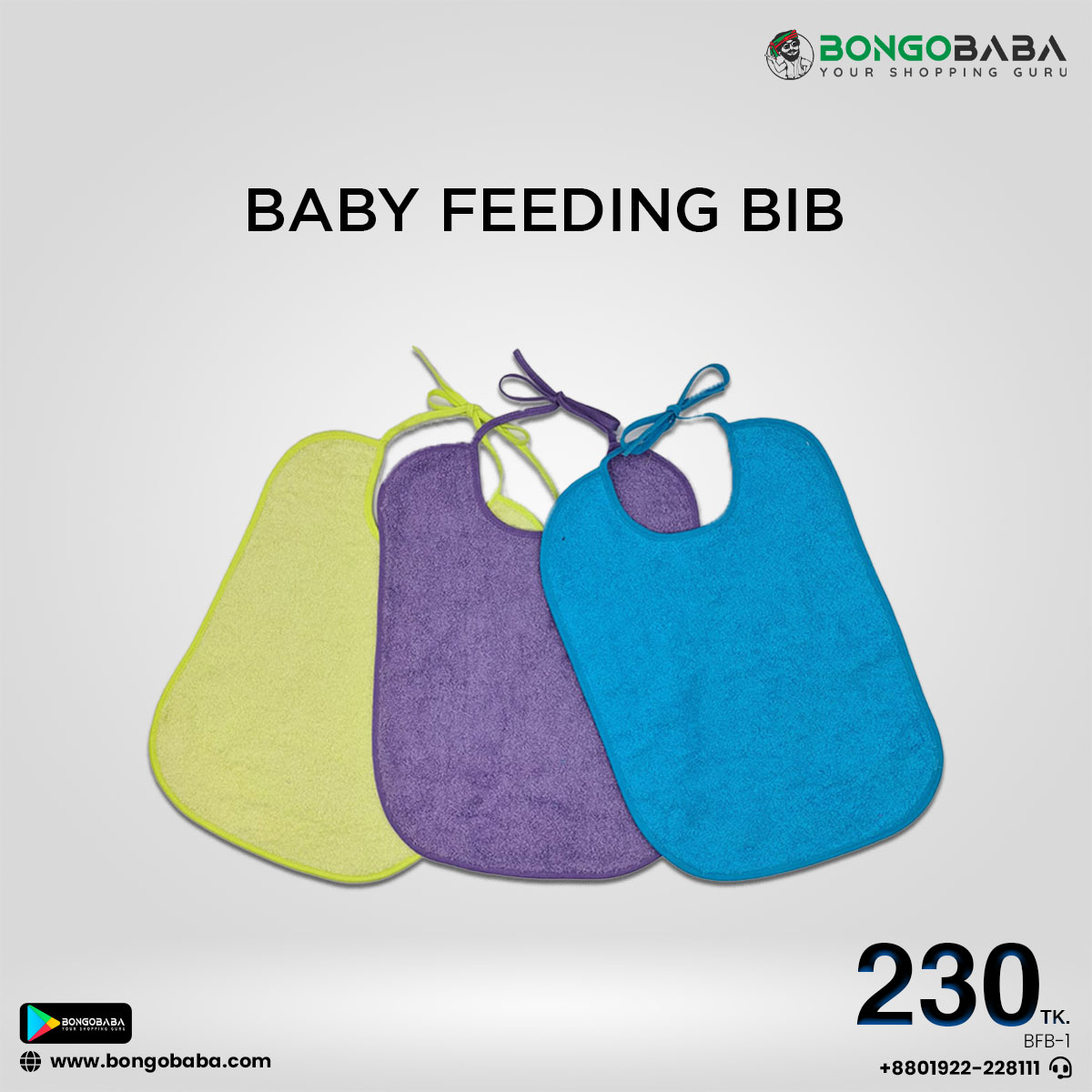 Baby feeding BIB BFB-1