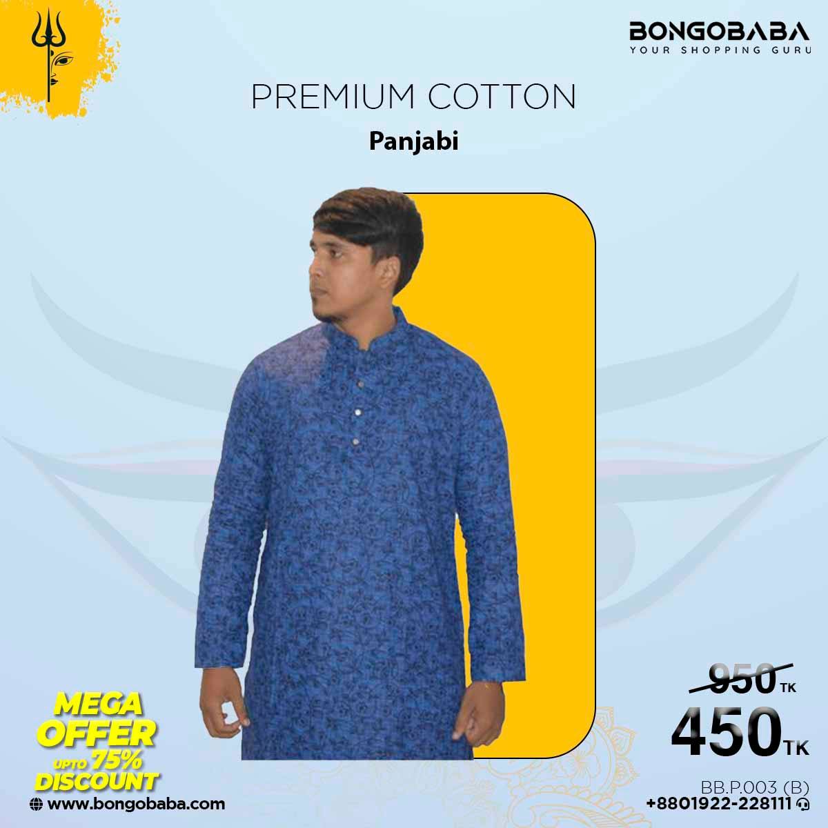 Premium Cotton Print Panjabi-BB.P.003 (B) BB.P.003 (B)