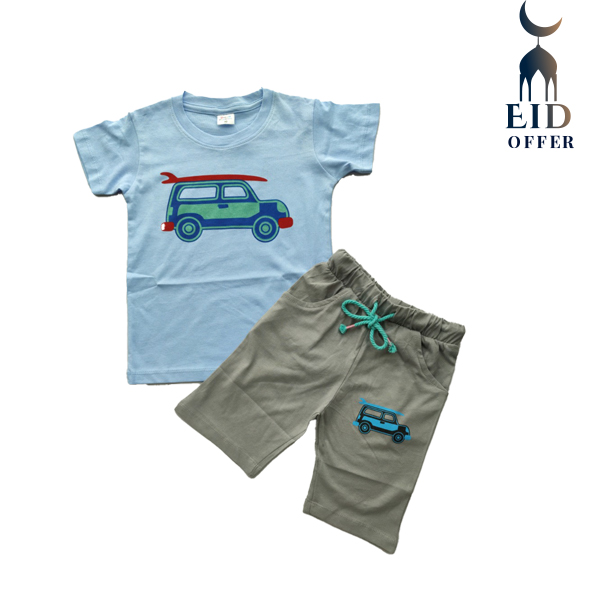 Boys T-shirt & Pant Set  SP30