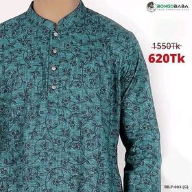 Premium Panjabi BBP-03