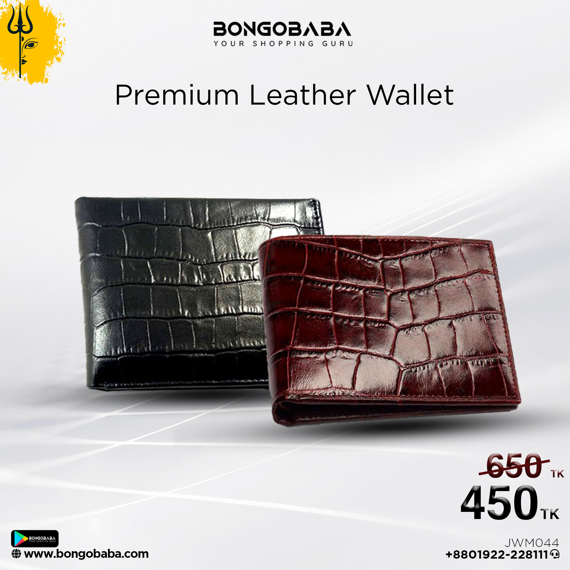 wallet high quality- Black JWM044