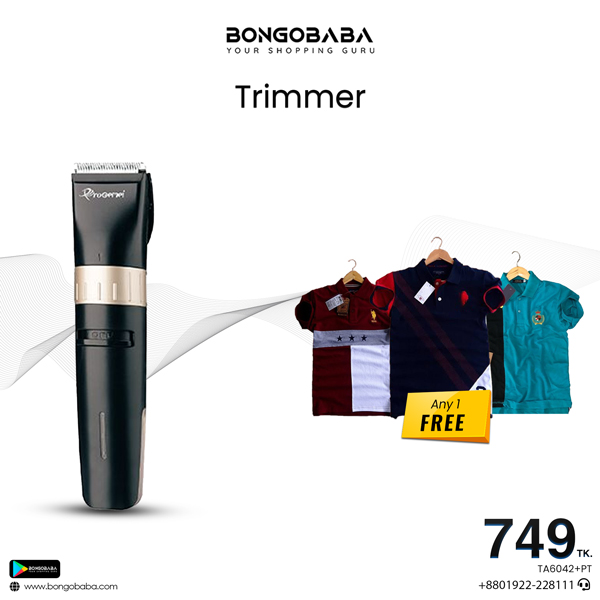 Tiamin 6042+ Premium Polo Tshirt free TA6042+PT