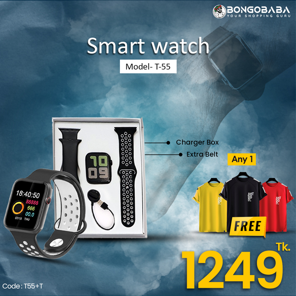 T55+  Nike t-shirt T55+T