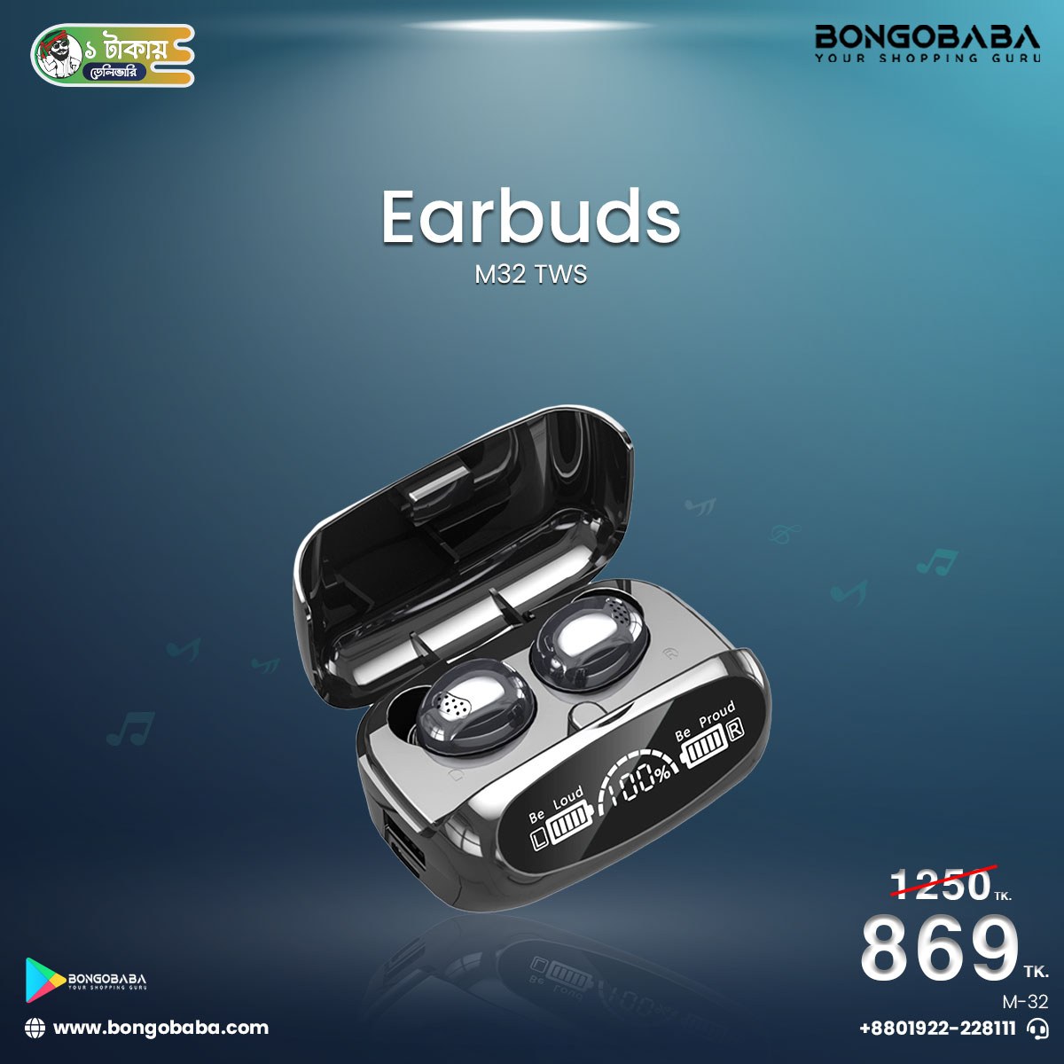 M32 TWS Bluetooth 5.1 Wireless Headphones Smart Touch Control Sport Earphones Gaming Headset With Microphone M-32