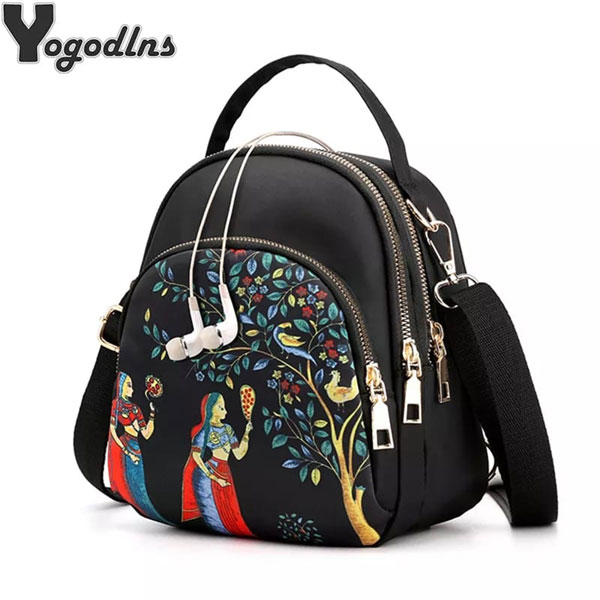 Trendy New Nylon Backpack For Women Multifunction Shoulder Crossbody Bag ( Tree Print) TBW-TP-05