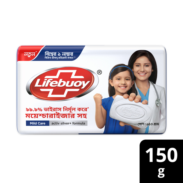 Lifebuoy Soap Bar Care 150g