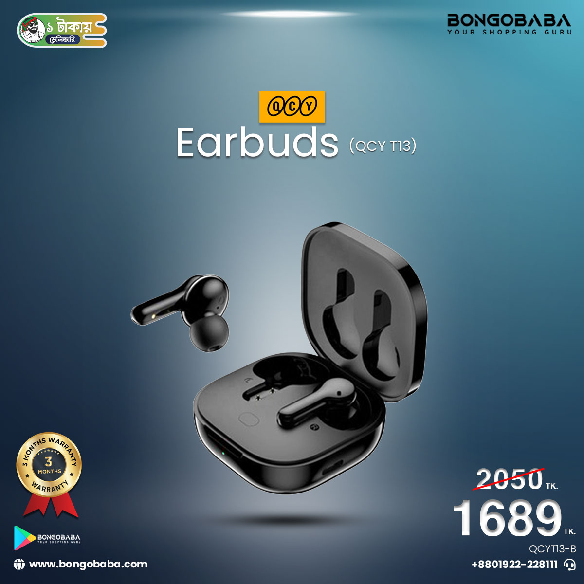 QCY T13 ( Black/White ) QCYT13-B