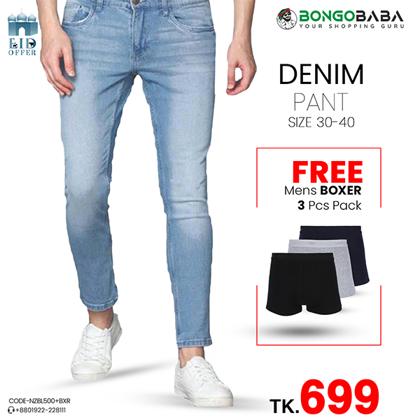 Sky Blue Denim Pant +FREE Mens Boxer 3in1 NZBL500+BXR