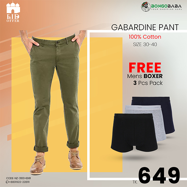 Gabardine Pants - Olive + FREE Mens Boxer 3in1 NZ3100+BXR