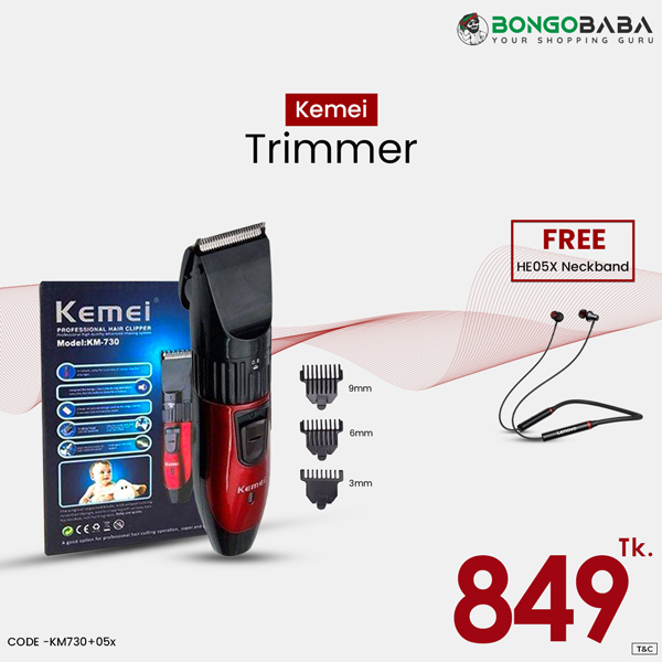 Kemei Trimmer 730 with Free Neck Band (05X) KM-730+05x