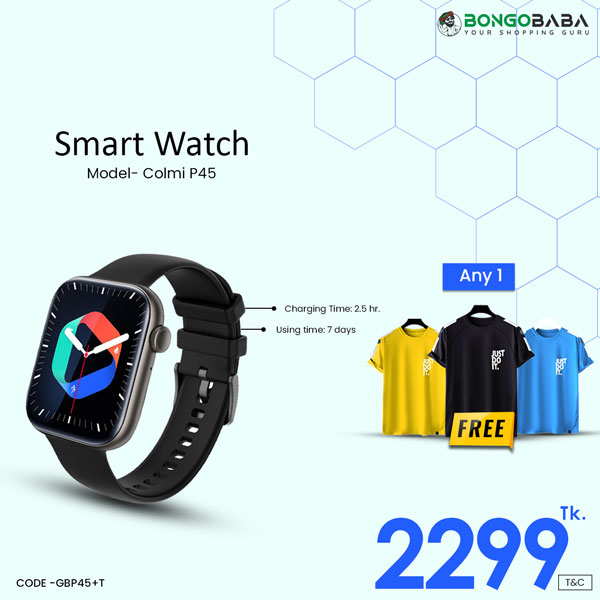 Colmi p45 smartwatch  with FREE Nike Tshirt  GBP45+ND