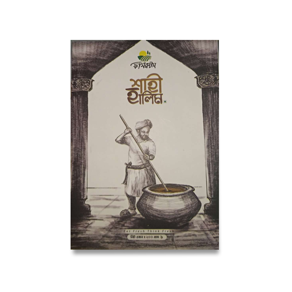 Sahee Haleem Mix 200 gm FH02