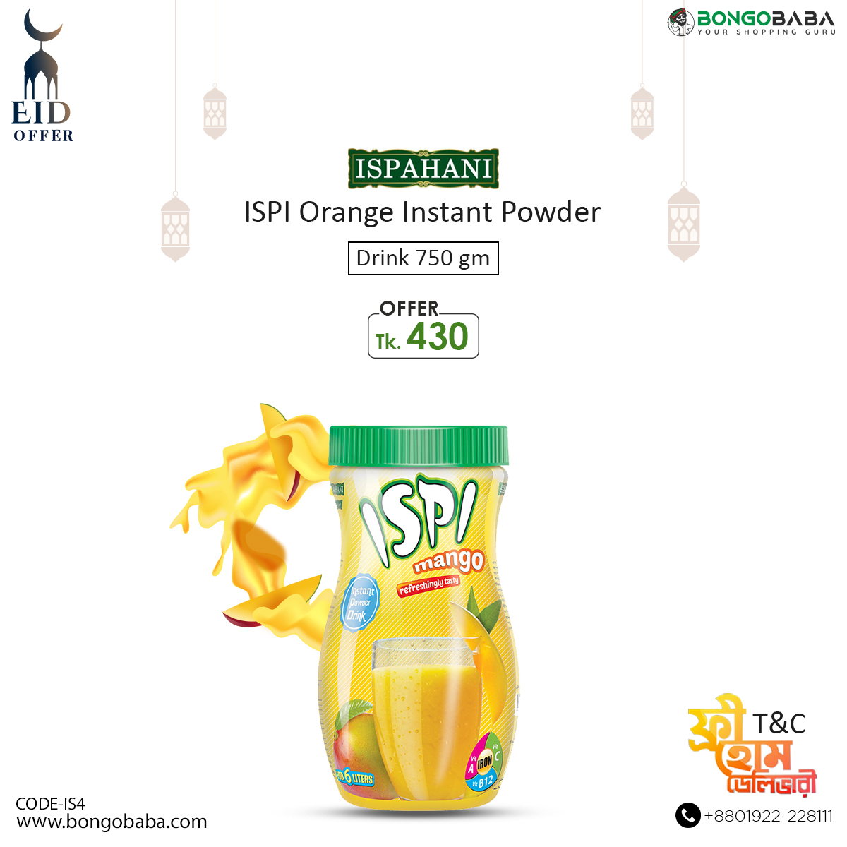 ISPI Orange Instant Powder Drink 750 gm IS4