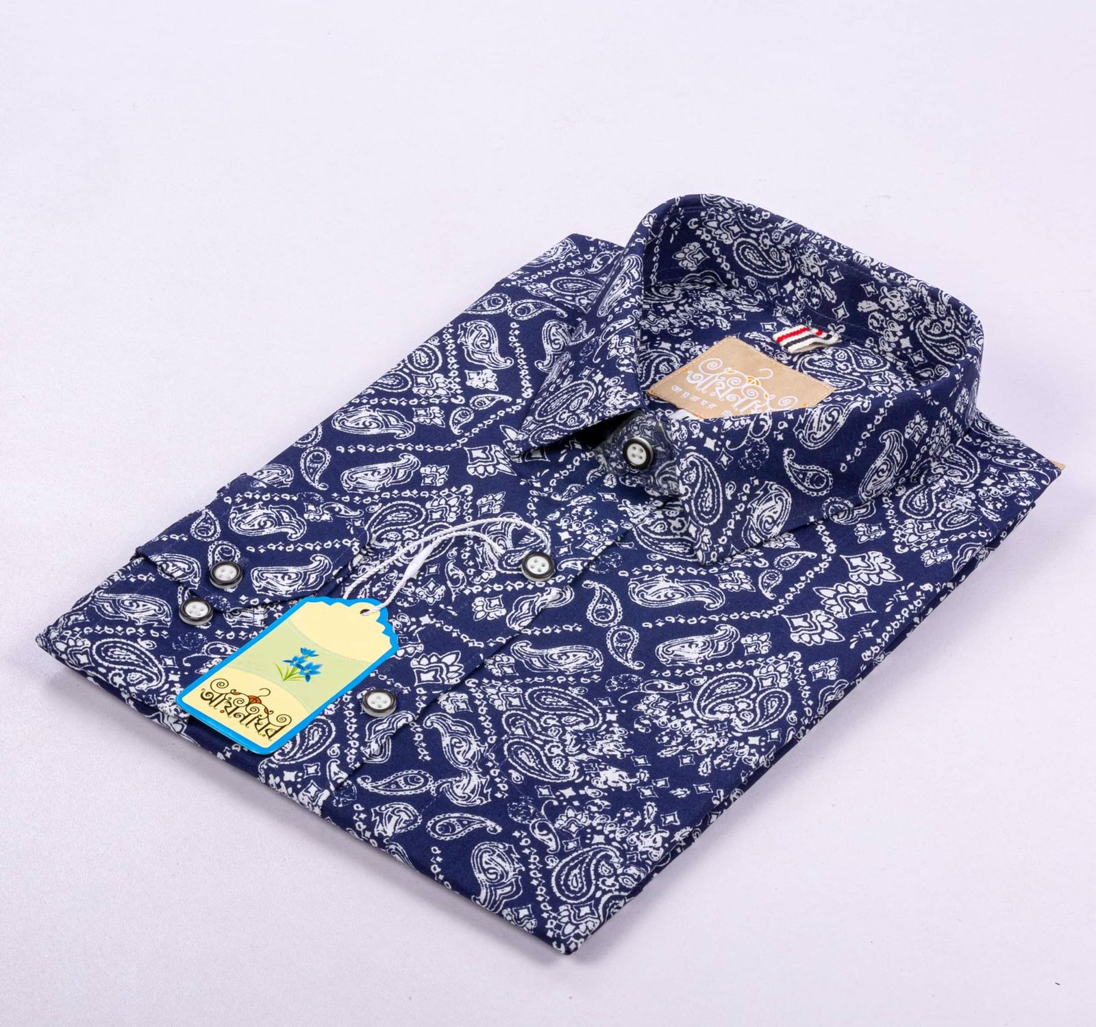 Casual Full Sleeve Cotton Shirt (Blue Print Shirt) B-PS