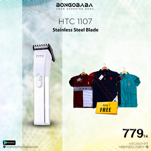 Htc 1107+ Premium Polo Tshirt free HTC1107+PT