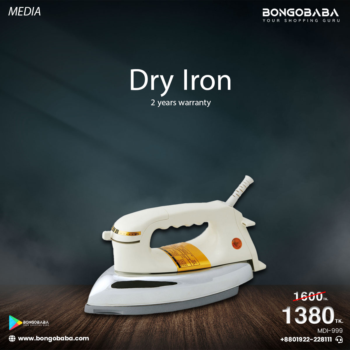 Media Dry Iron MEI 999 MDI-999
