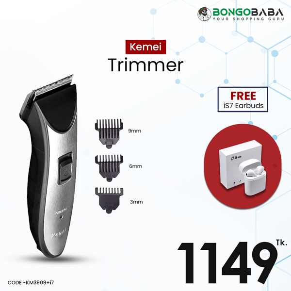 Kemei Trimmer KM3909 with Free Ear Buds (i7S) KM3909+i7