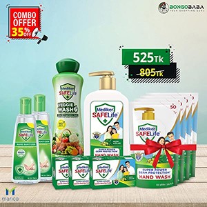 Marico combo offer
